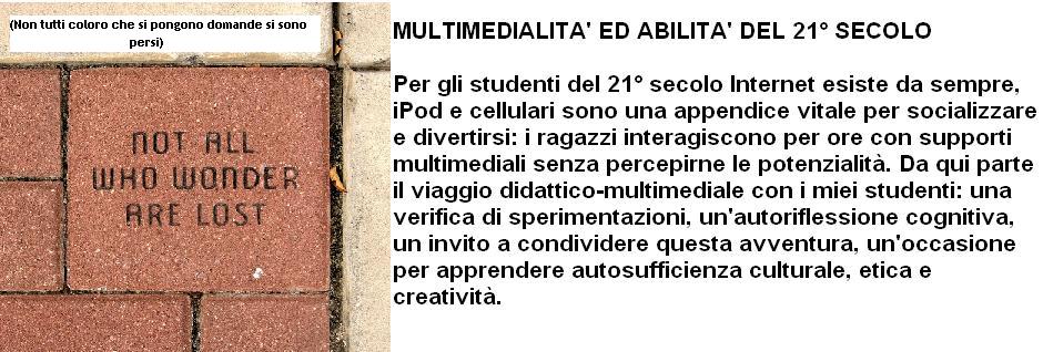 Multimedialità ed Abilità del 21° secolo