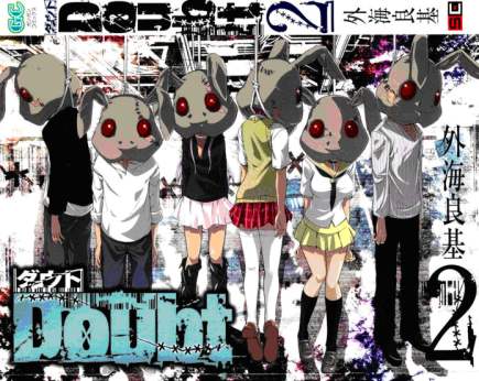 Histoire Du Manga: Rabbit Doubt  Rabbit+Doubt