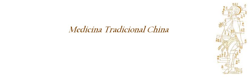 AcuMadrid