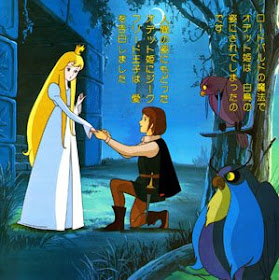 Get A Distant Dream For The Childhood Memories For Android Get Wallpaper A Distant Dream For The Childhood Memories HD