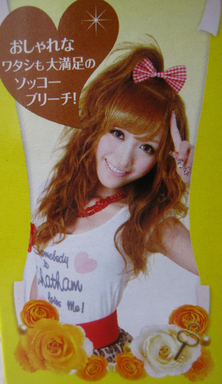 Palty Hair Color Japan Bleach Root Retouch Bleach