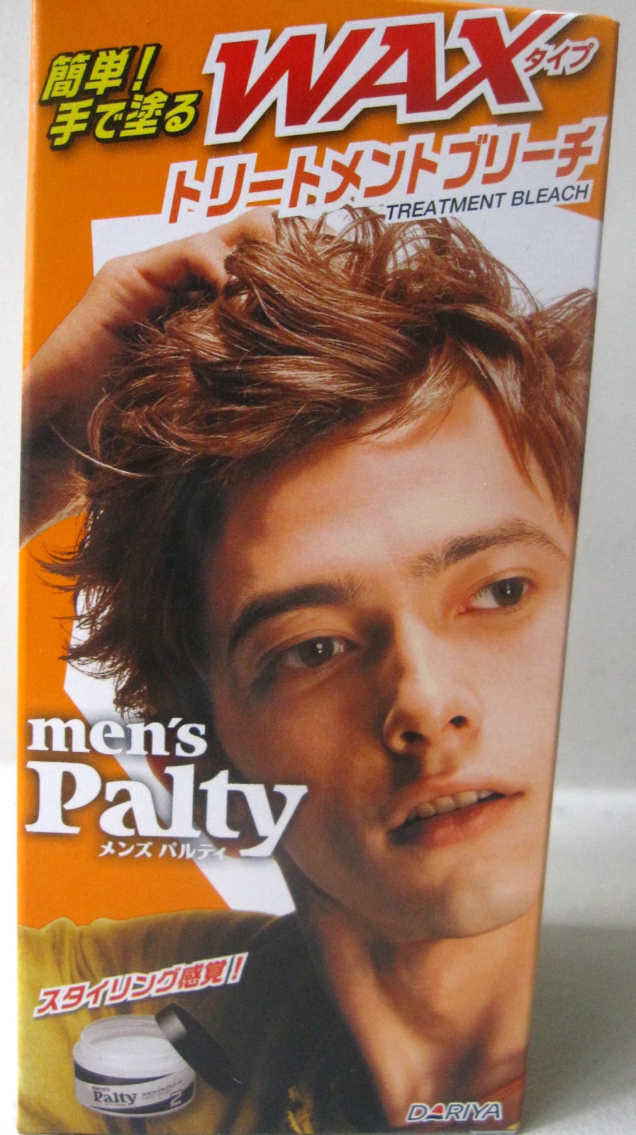 Palty Hair Color Japan