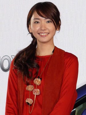 Yui Aragaki