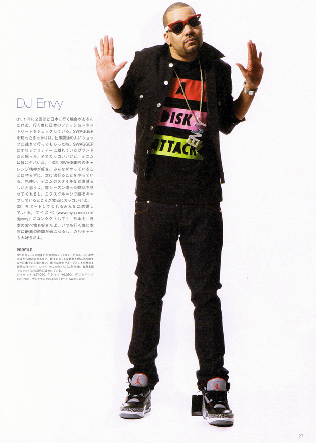 Hip Hop Swagger