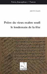 Principales Publicationsأهم مؤلفاتي