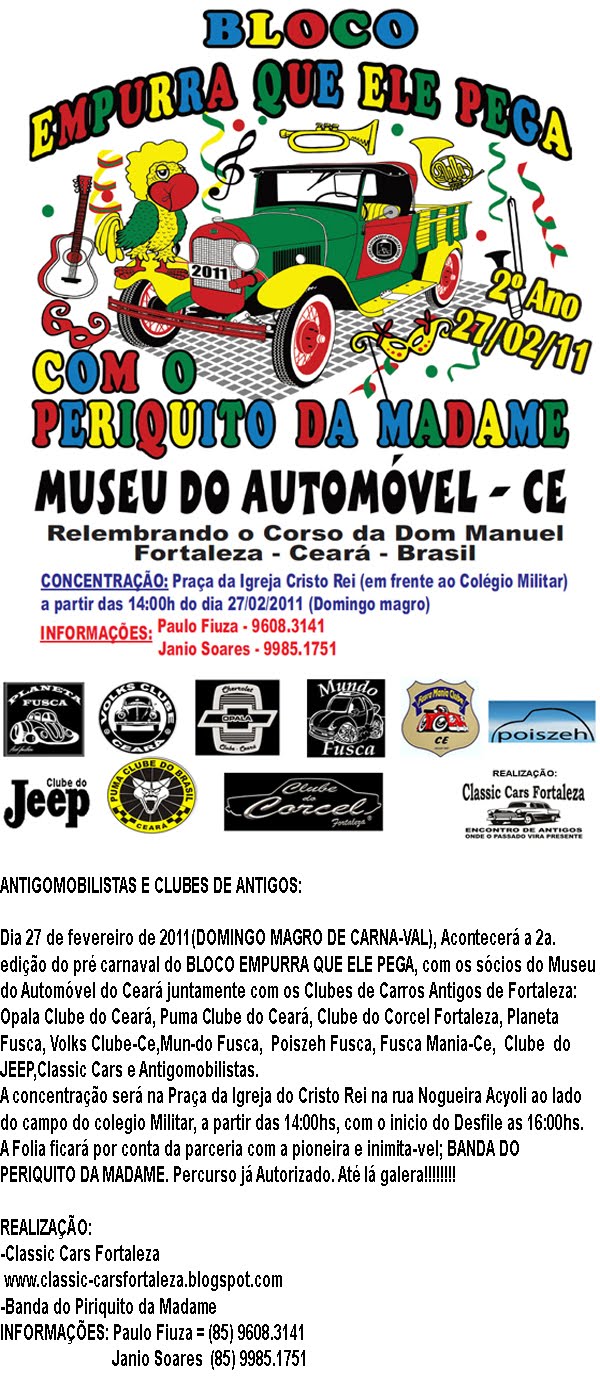 CARNAVAL DOS ANTIGOMOBILISTA FORTALEZA-CE