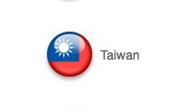 [Apple+iTunes+的台灣國旗特寫.jpg]