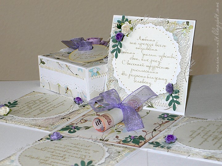 ��������� ��� �������� ������ ������ �� �������