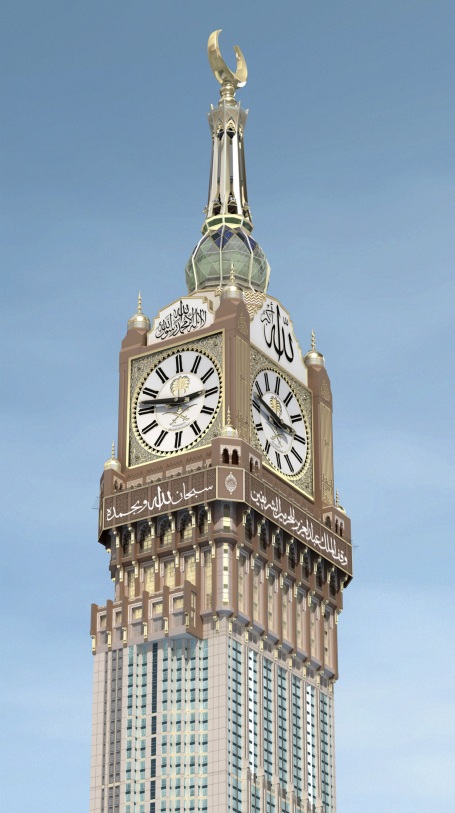 mecca tower clock