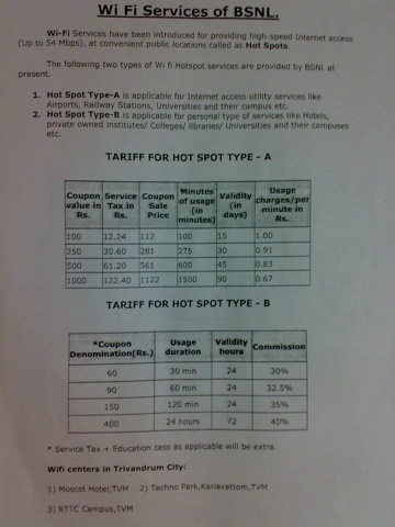 [BSNL-Wi-fi-Tariff.jpg]