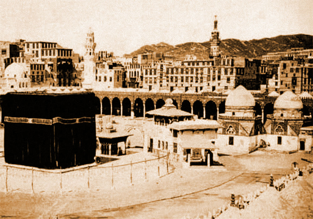 old makkah