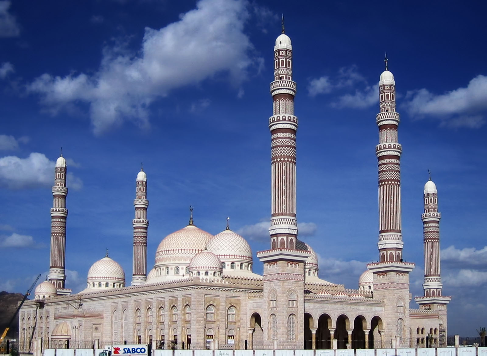Mosque Yemen