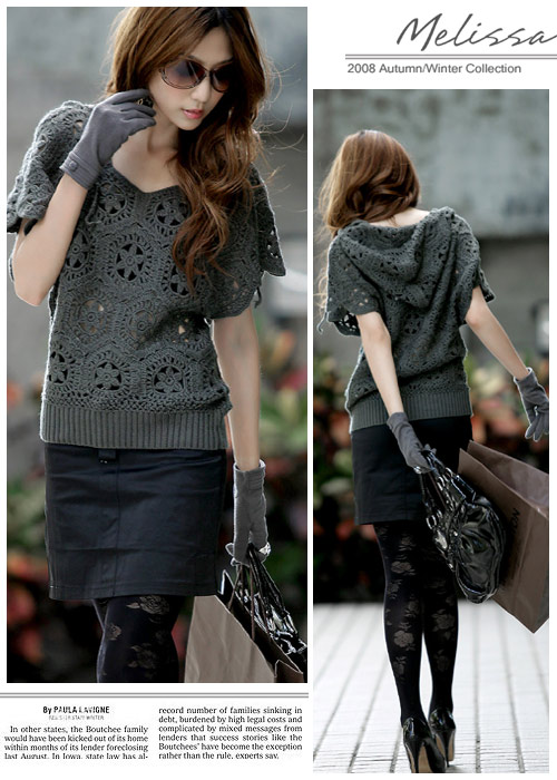 [T-1939+Casual+Hook-Knitted+Cotton+Wide+Sleeves+Blouse+-+Gray(BACK).jpg]