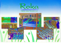 Η προίκα της φύσης είναι το αντικείμενο της Roka φρέσκα φρούτα, λαχανικά για μεσογειακή διατροφή
