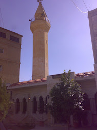 مسجد الامام الحسين (ع)