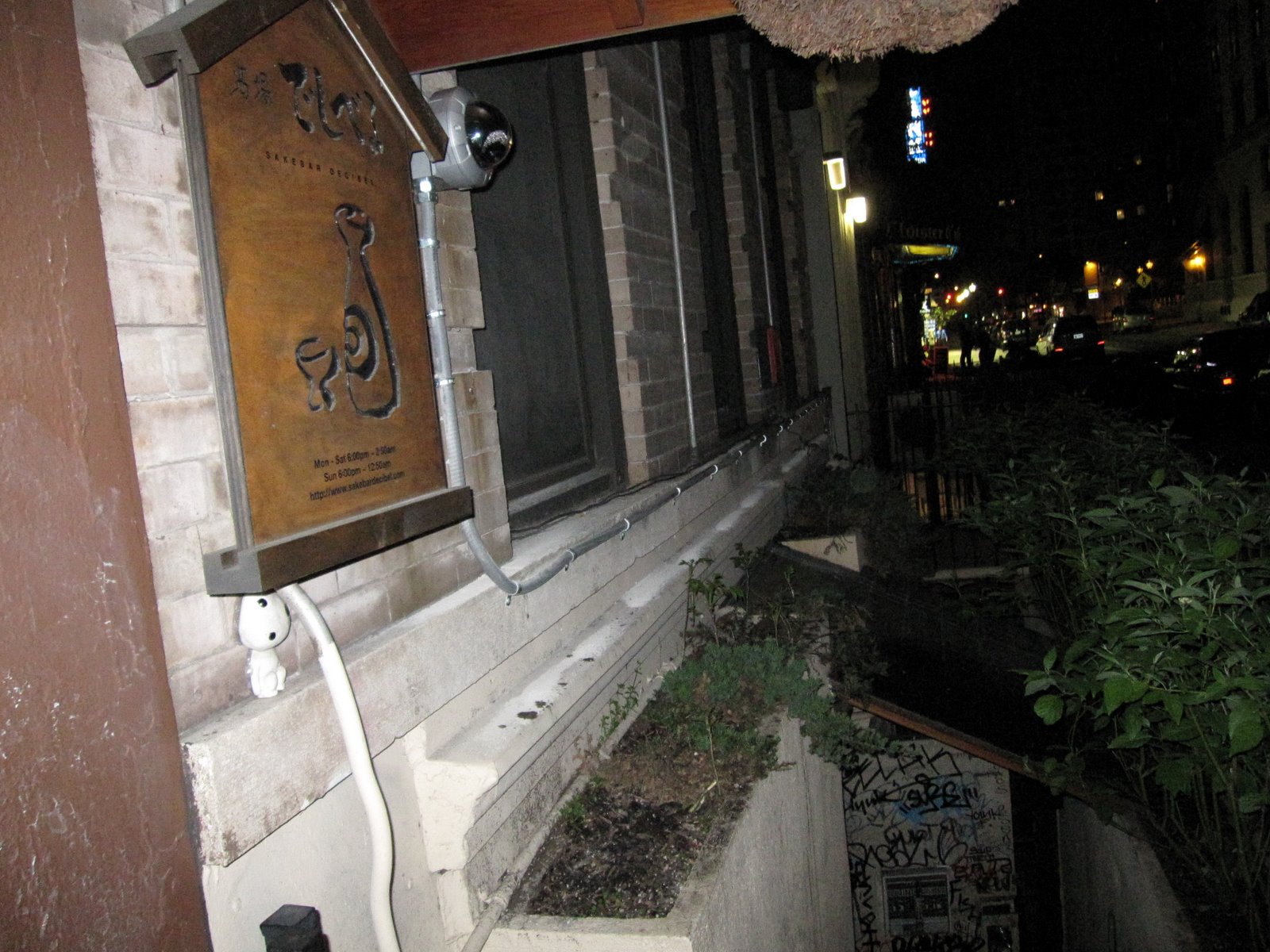 [IMG_0307.JPG]