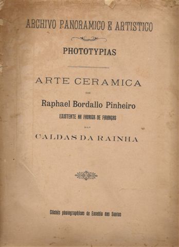 [ARQUIVO+PANORAMICO.jpg]