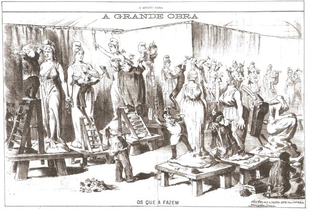 [GRANDE+OBRA.jpg]