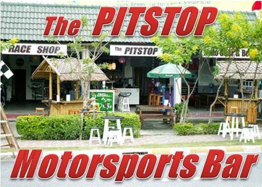 Highonthai's pitstop