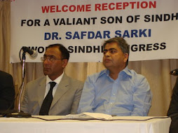 WSC Chairmen Dr Haleem Bhatti and Dr Safdar Sarki