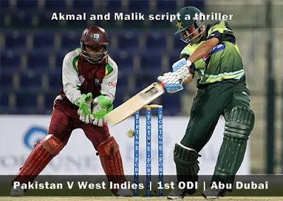 http://1.bp.blogspot.com/_1T-KsLoltpY/SRxCKJN-HDI/AAAAAAAAH50/7CfSKX2EuNI/s400/Pakistan+V+West+Indies+1st+ODI.jpg