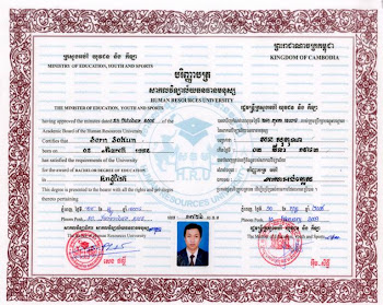 Bachelor of English