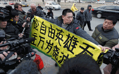 声援刘晓波