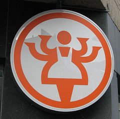 [2343905861_a13ae32106_m.jpg]