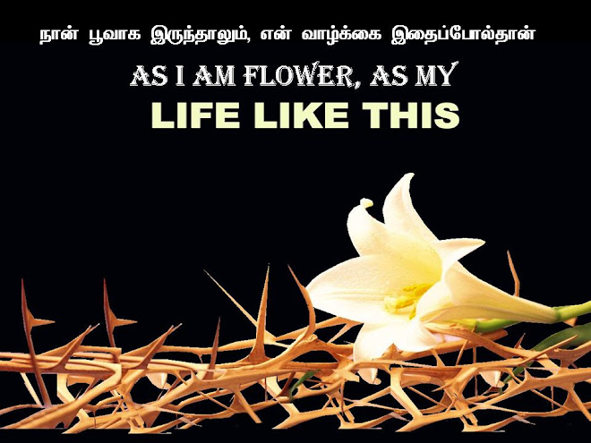 As i am flower, as my life like this...