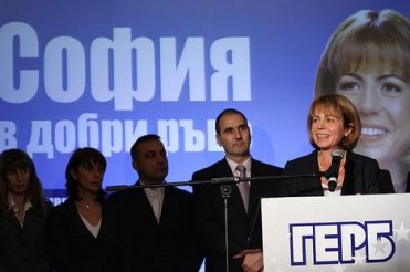 [yordanka_fandakova_20-10-2009.JPG]