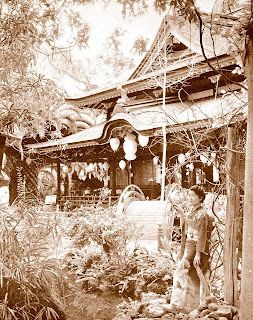 Kenblog San Diego 1935 Japanese Tea Garden