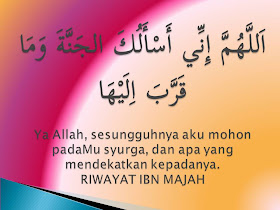 17+ Senarai Nama Syurga Dan Neraka Pics