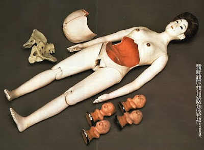 ตุ๊กตาตั้งท้อง (Japanese Pregnant Doll)
