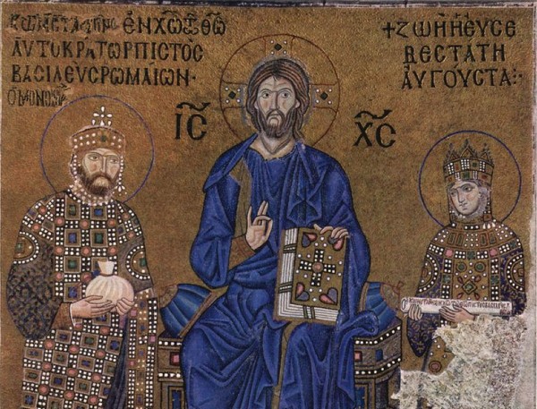 Hagia Sophia Icons