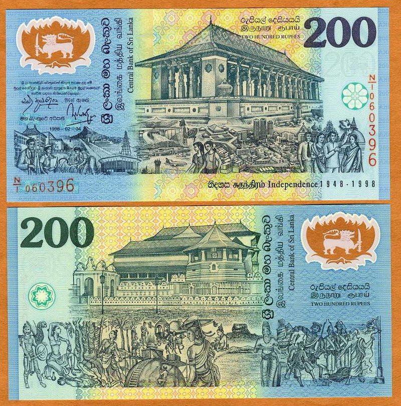 [Sri+Lanka+200+Rupees+1998,Red+Serial,P-114a.jpg]