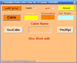 Nokia Cable Finder v10 compatibilite