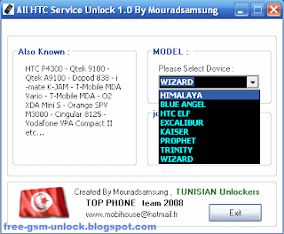 ALL HTC Service Unlock free pocketpc