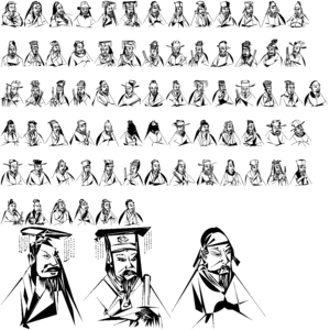 Ancient Chinese Pics