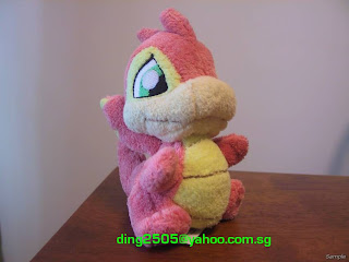 yurble plushie items for sale neopets baby scorchio plushie yurble plushie items for sale neopets baby scorchio plushie