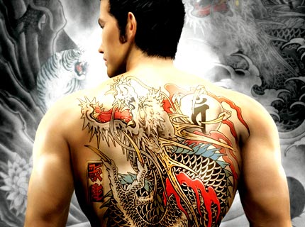 The movie American Yakuza also features yakuza tattoos