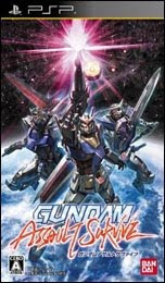Gundam Assault Survive - Jogos PSP ISO GUNDAM+ASSAULT+SURVIVE+