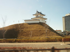 Utsunomiya Castle