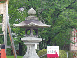 Fushimi Inari Taisha