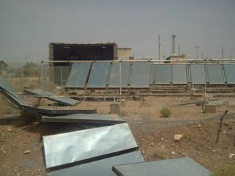 [PICT0005.JPG]
