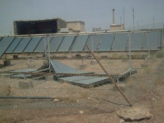 [PICT0004.JPG]
