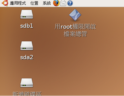 [Screenshot4-1.png]