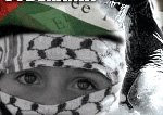 Los niños de Palestina