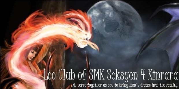 Leo Club of SMK Seksyen 4 Kinrara