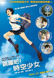 The Girl Who Leapt Through Time