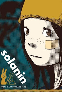 Solanin, by Inio Asano (pictured: Meiko)